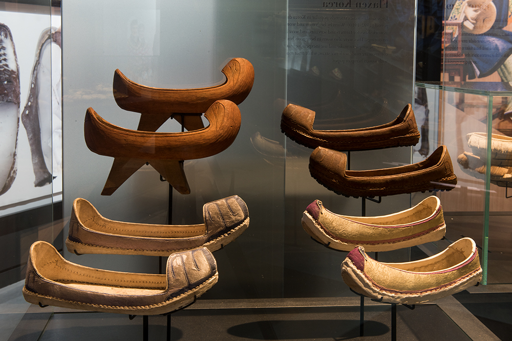 À vos pieds, musée des Confluences